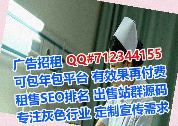 汉南借腹生子零售门市部